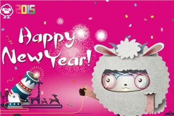 Oznámenie o prázdninovom jarnom roku 2015